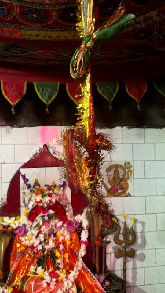 Bhima Mandira