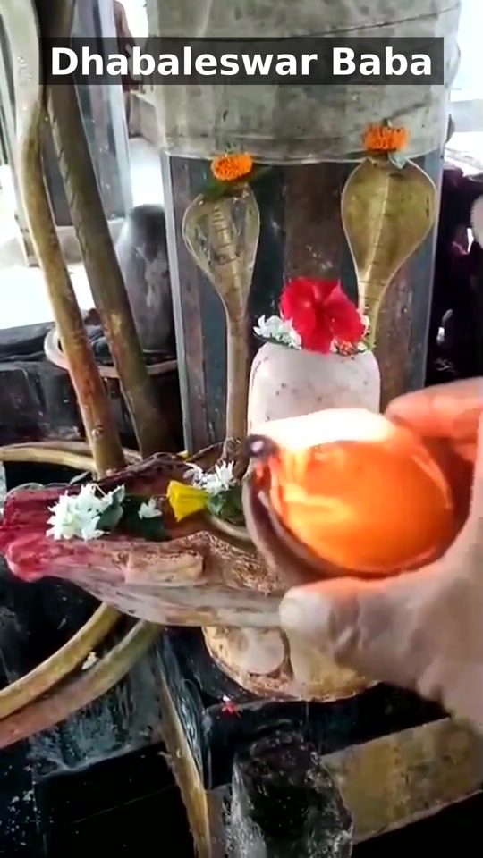 Baba Dhabaleswar