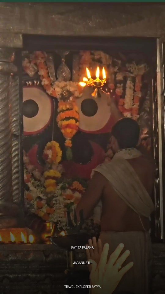Patita Pabana Jagannath